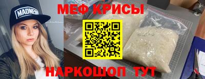 бутират Нягань