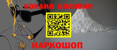 бутират Нягань