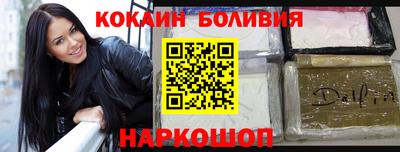 марихуана Обнинск
