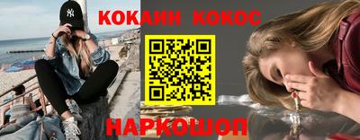 тгк Обь