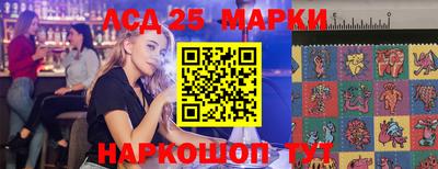 марихуана Обнинск