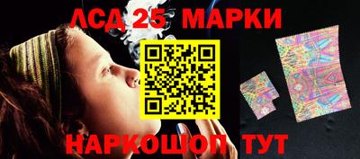 бутират Нягань