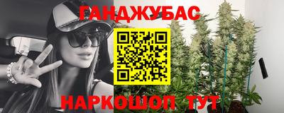бутират Нягань