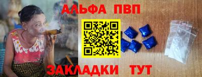 бутират Нягань