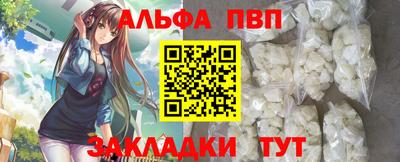 бутират Нягань
