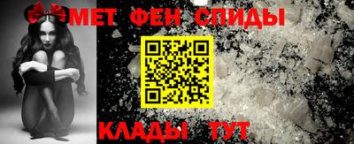 тгк Обь