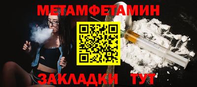 марихуана Обнинск