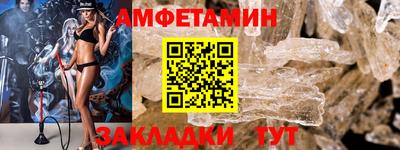бутират Нягань