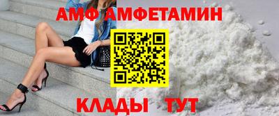 марихуана Обнинск