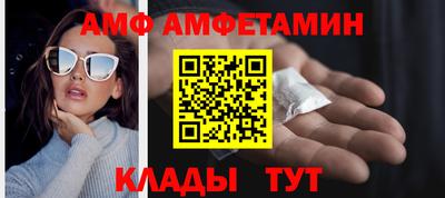 бутират Нягань