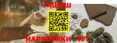 бутират Нягань