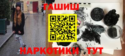 тгк Обь