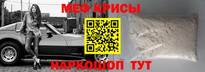 марихуана Обнинск