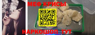 тгк Обь